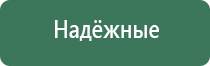 турбо зажигалки фокс
