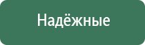 газовые зажигалки pierre cardin