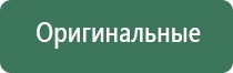 газовые зажигалки pierre cardin