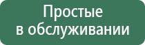 газовые зажигалки на кремне