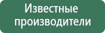 машинка для забивки папиросных гильз