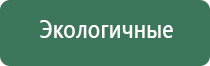 зажигалка пьезо vetta