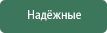 зажигалка винстон металлическая