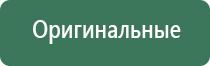 зажигалка винстон металлическая