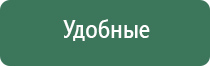 конусы raw classic 1/4