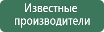 конусы raw classic 1/4