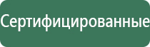 конусы raw classic 1/4