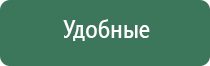 зажигалка кухонная cricket газовая