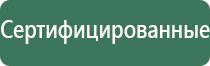 зажигалка кухонная cricket газовая