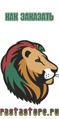зажигалка кухонная cricket газовая