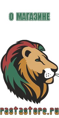 зажигалка кухонная cricket газовая
