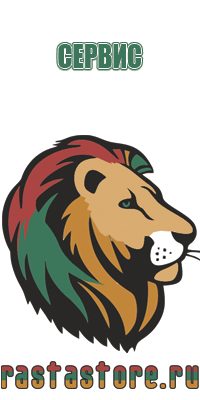 зажигалка кухонная cricket газовая