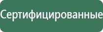 зажигалка железная газовая
