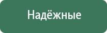 зажигалка железная газовая