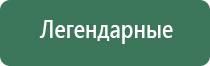 зажигалка железная газовая