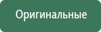 зажигалка железная газовая