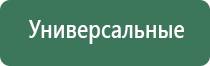 зажигалка железная газовая