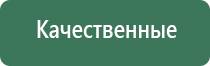 зажигалка железная газовая